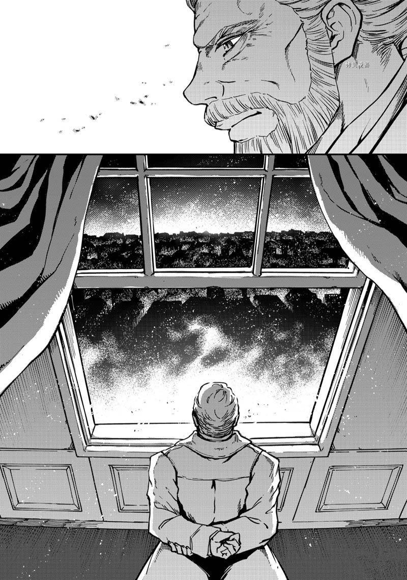 第79话 试看