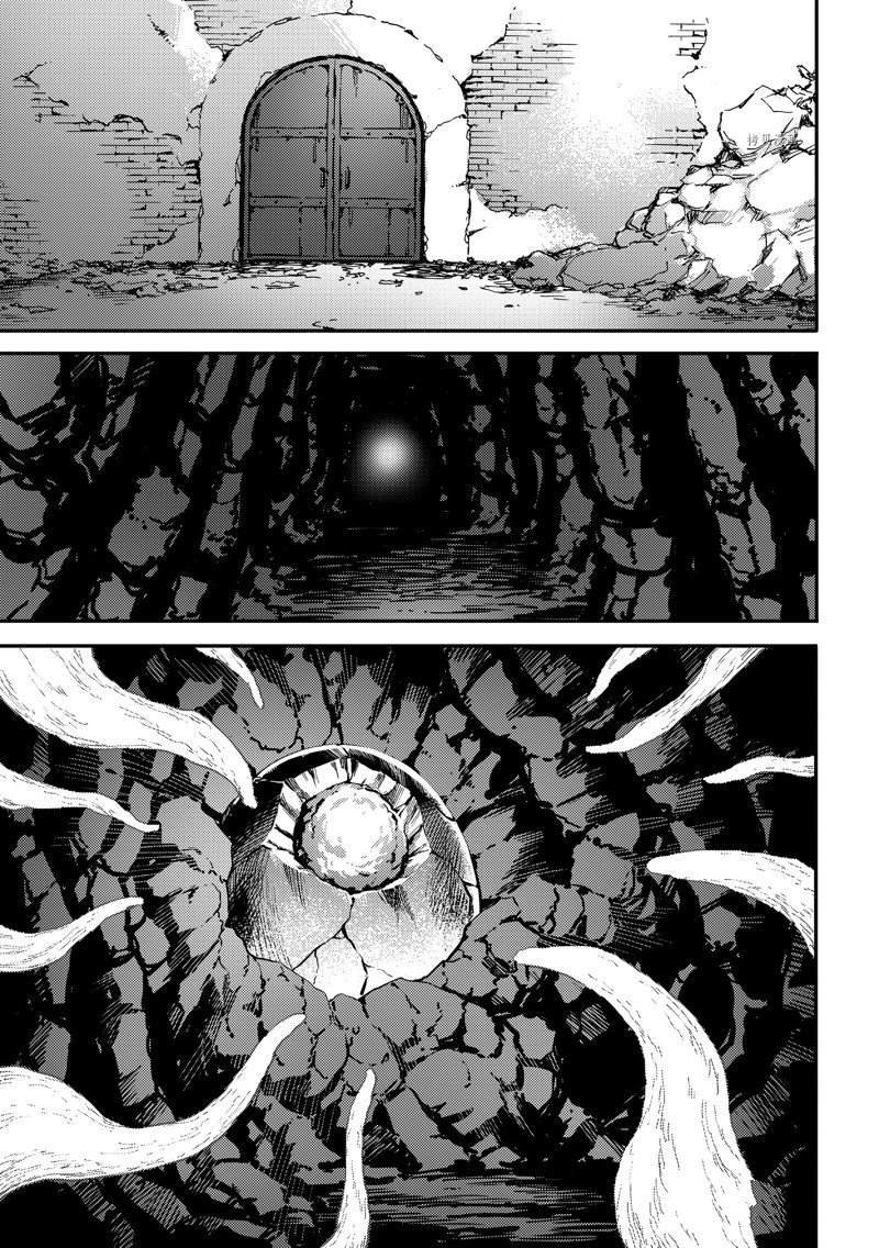 第83话 试看版