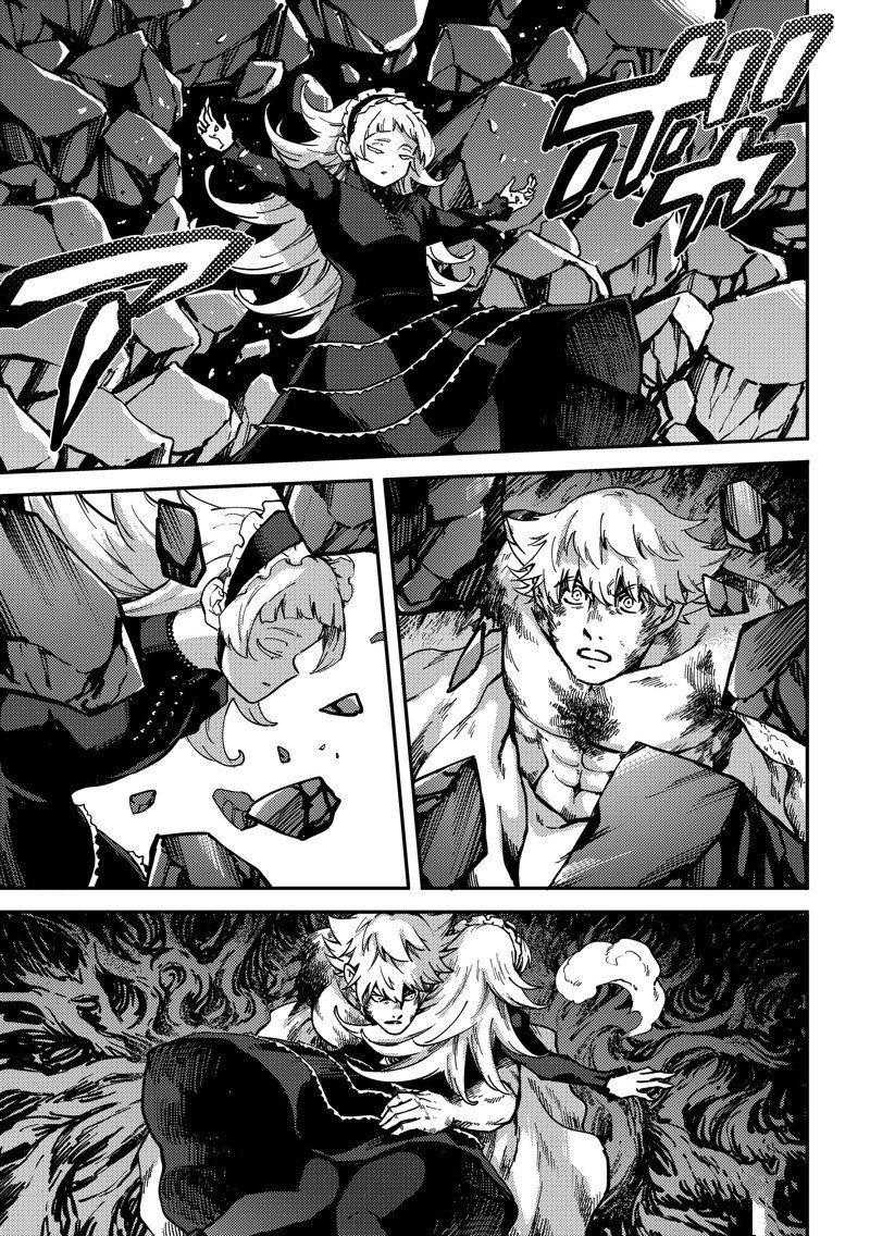 第85话 试看版