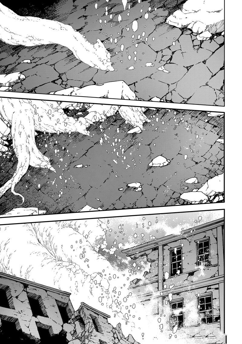 第86话 试看版