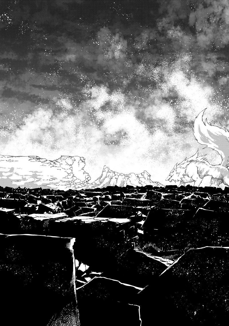 第86话 试看版
