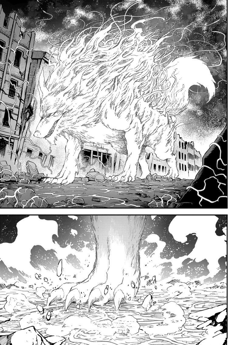 第87话 试看版
