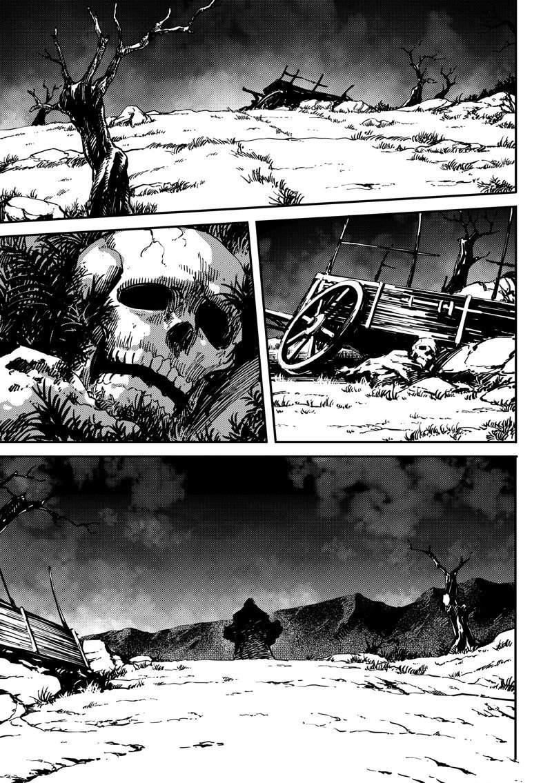 第87话 试看版