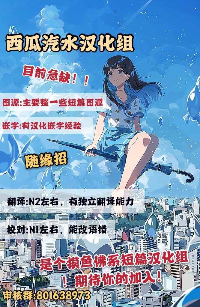 第1-3话