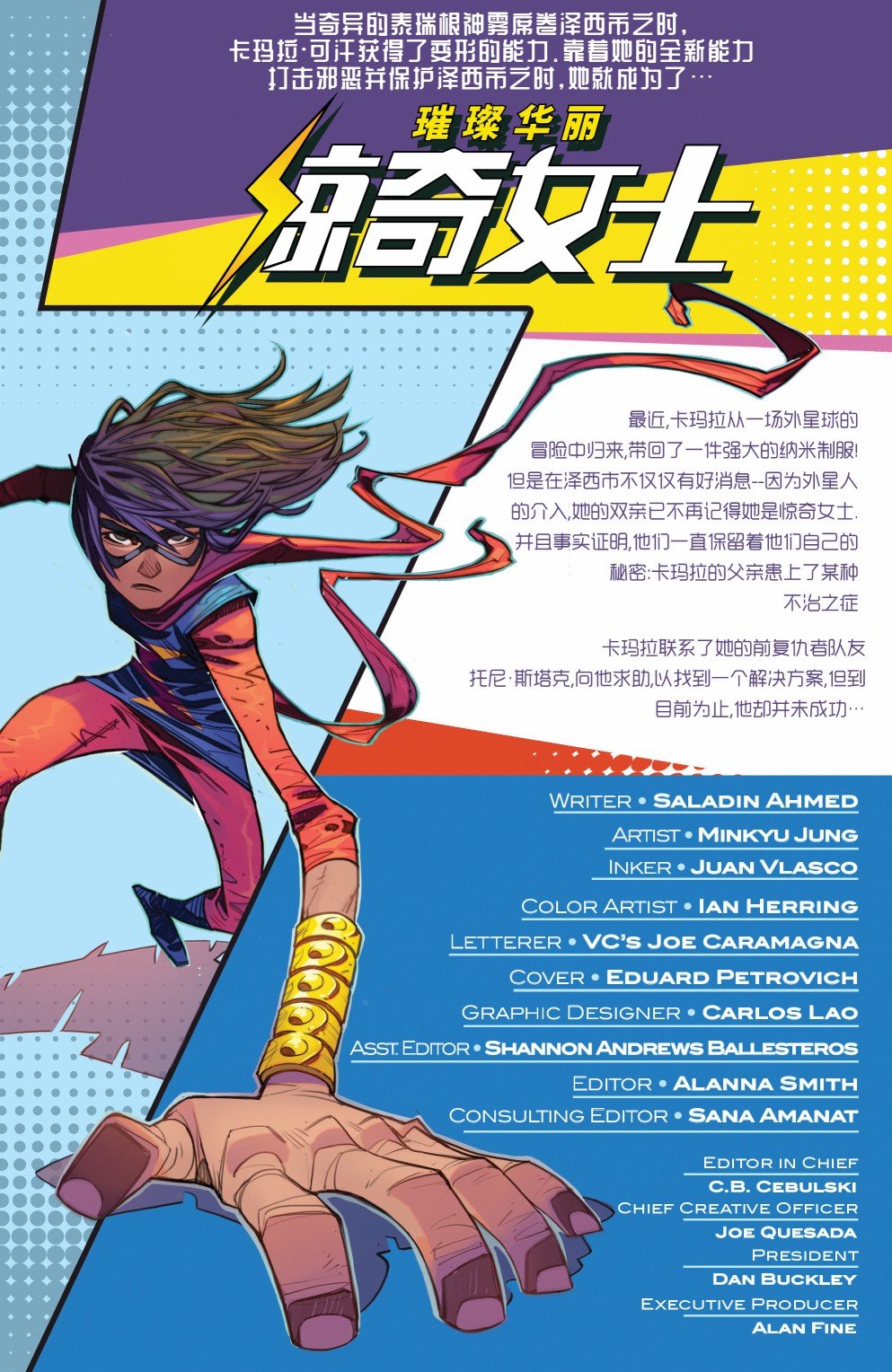 第09卷