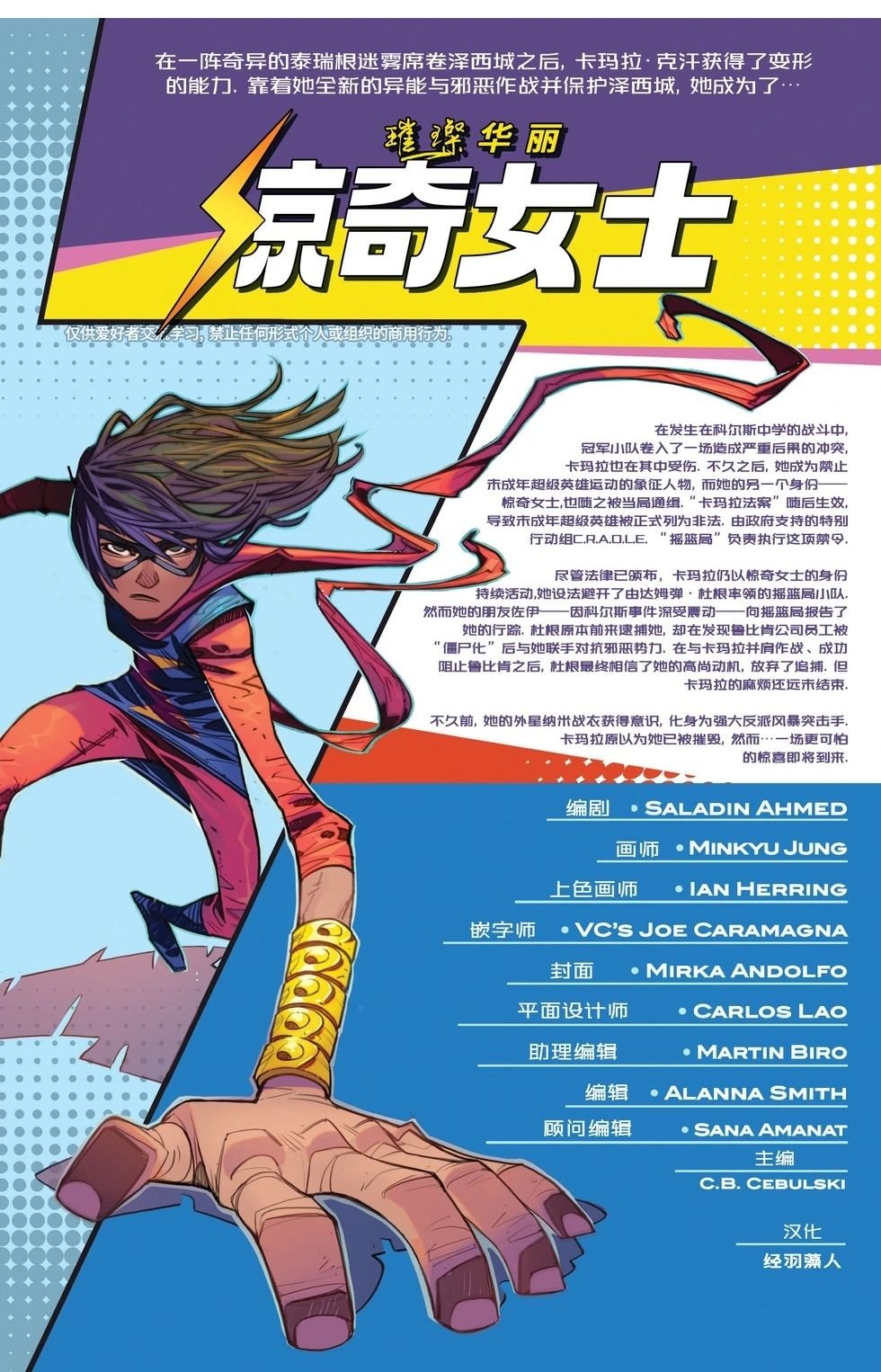 第18卷
