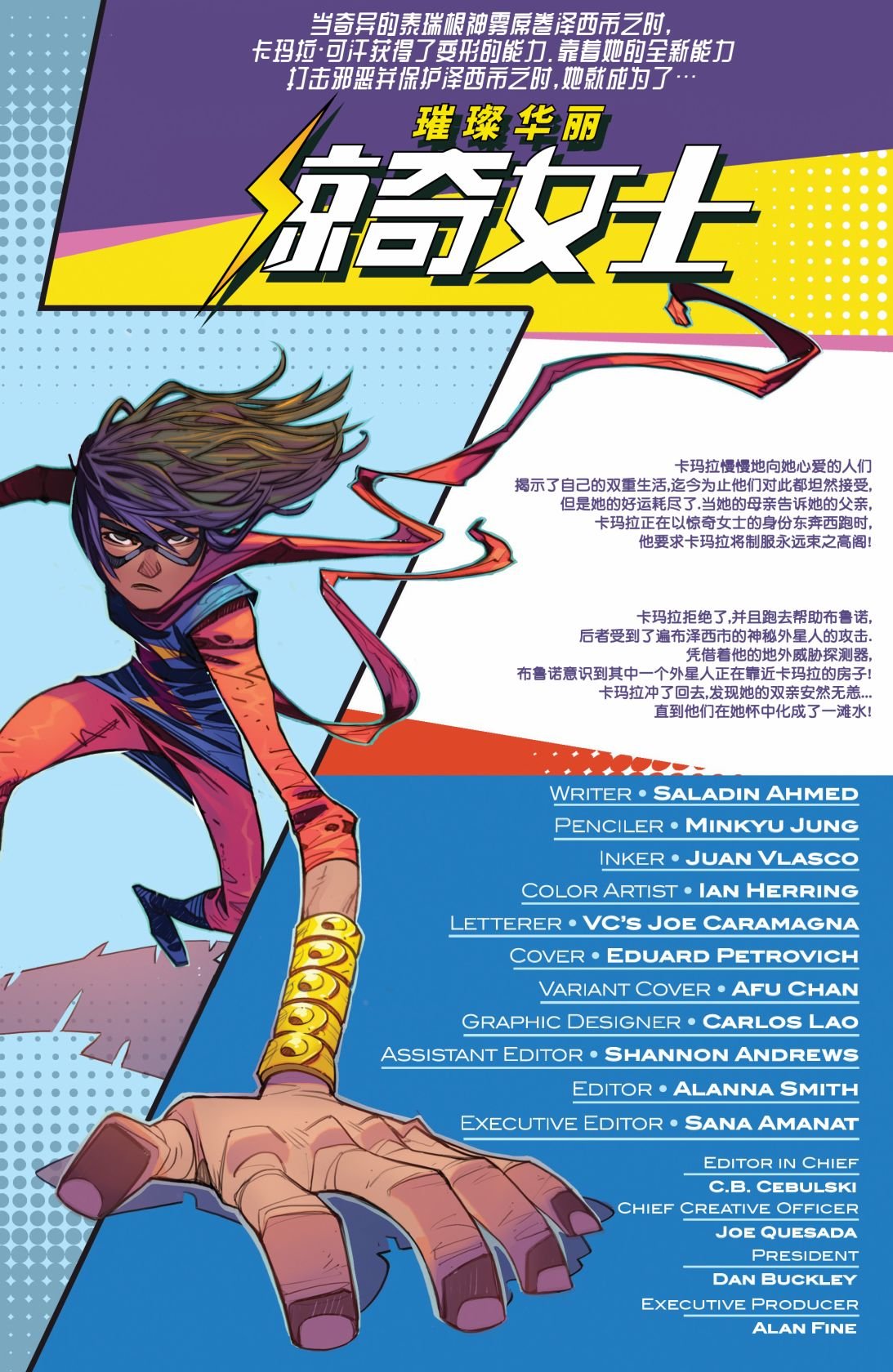 第02卷