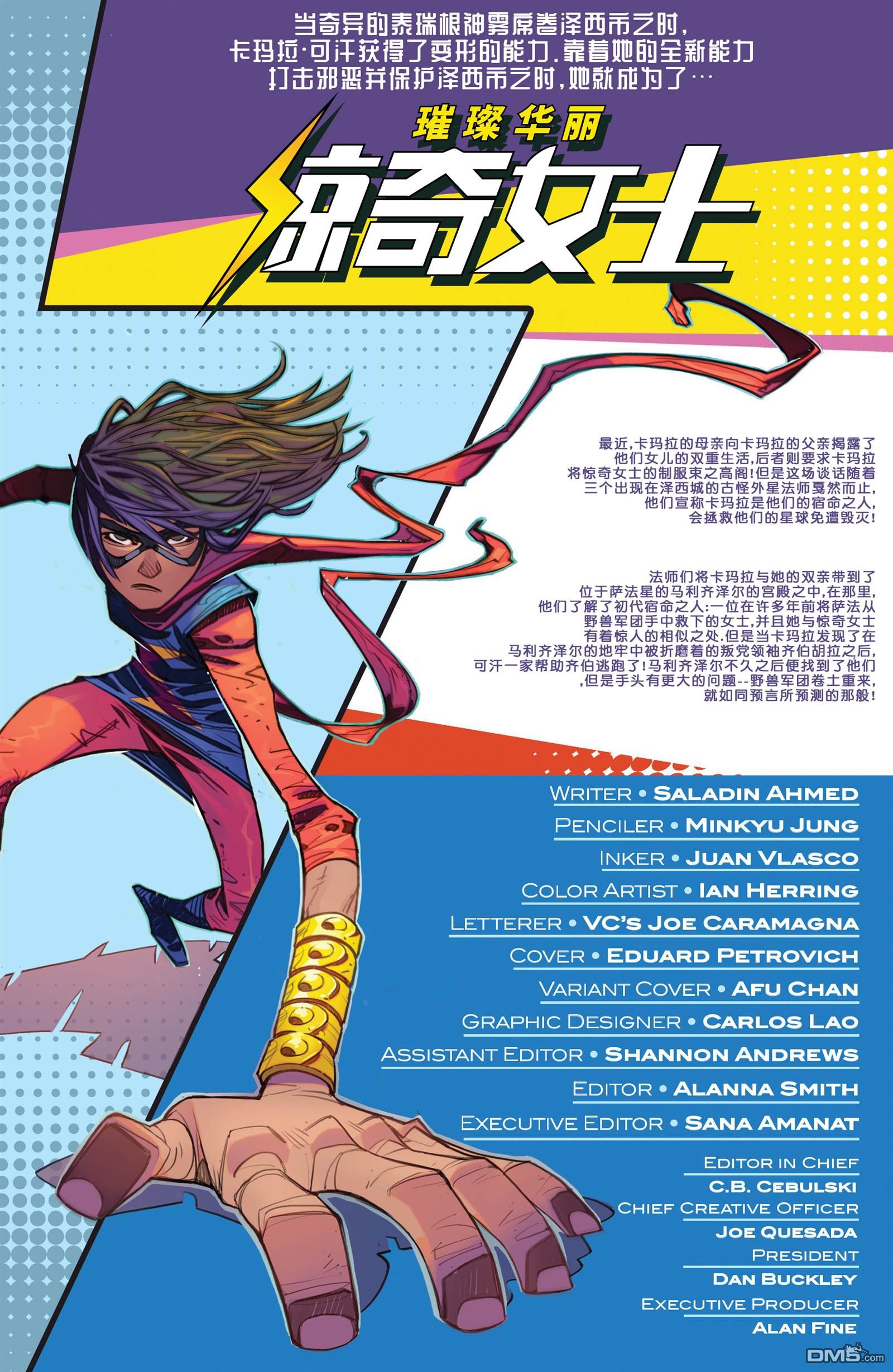 第05话