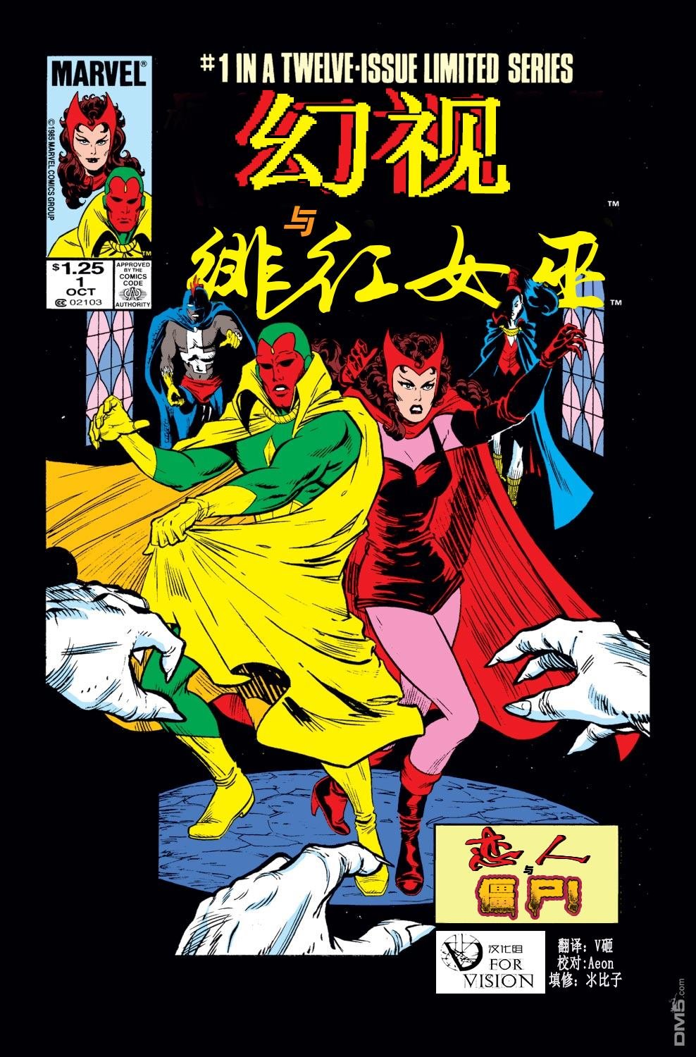 第01话