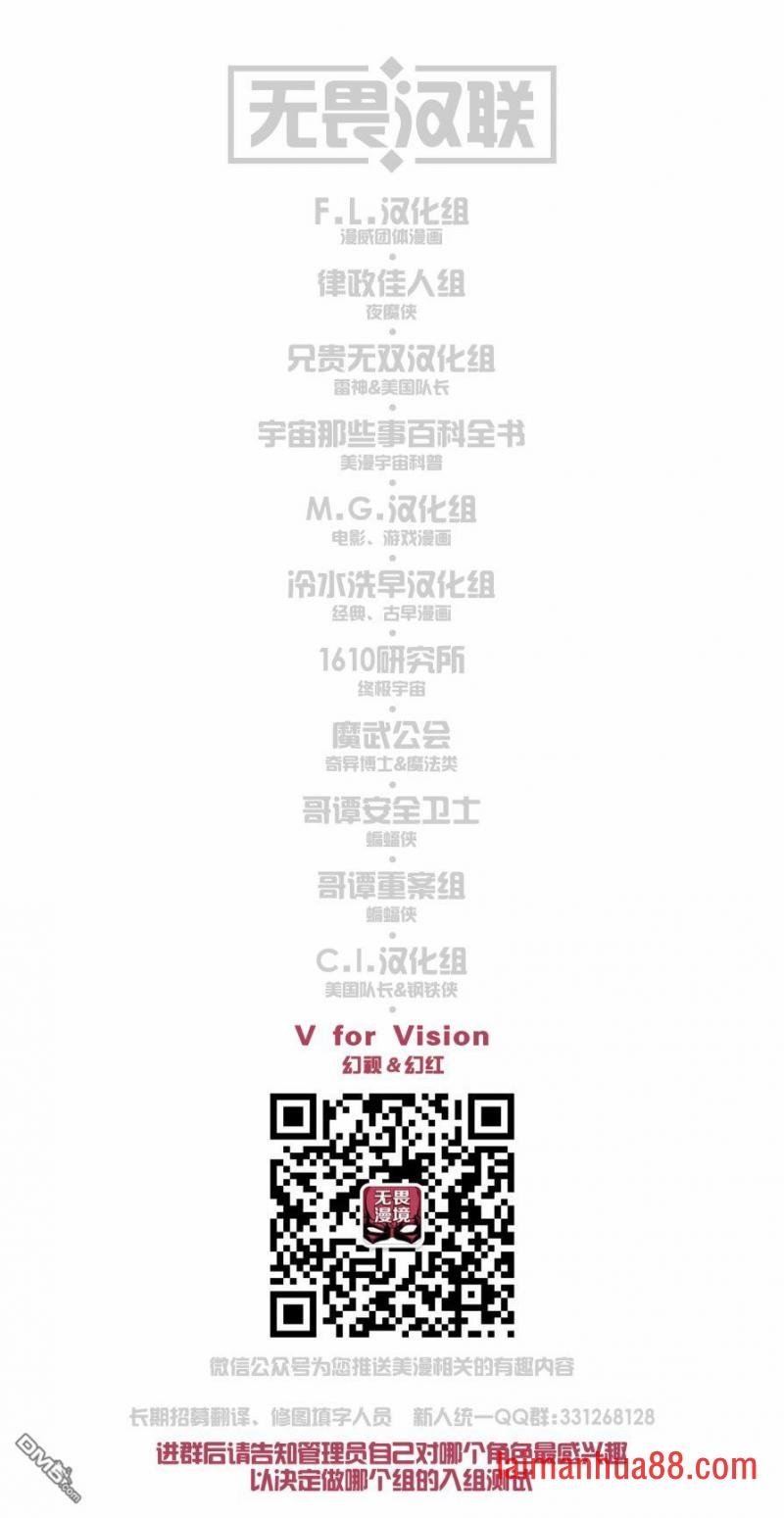 第02话