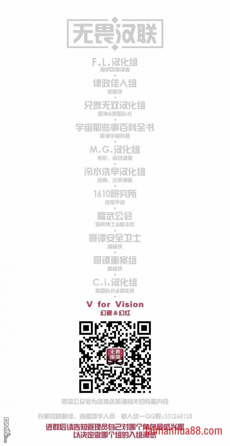第03话