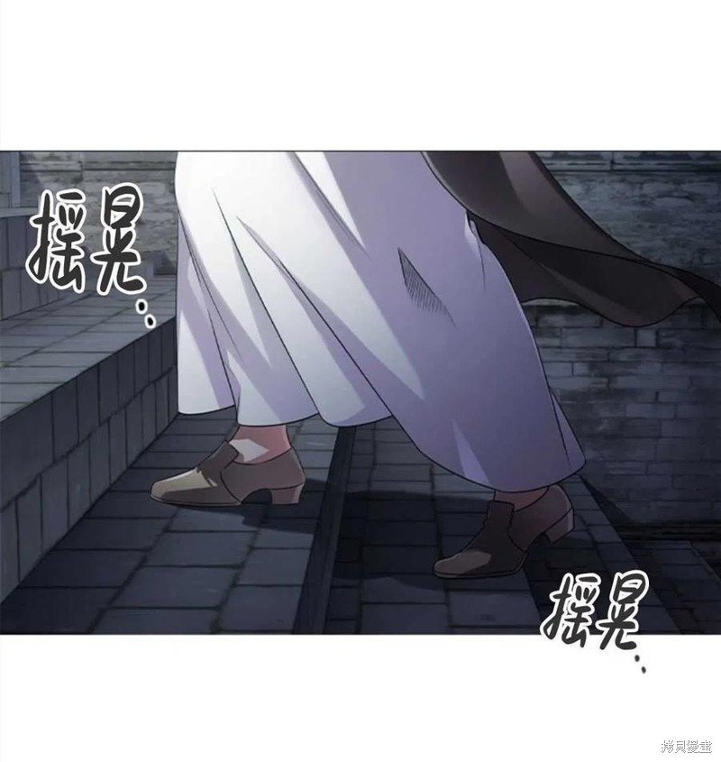 第0话 序章
