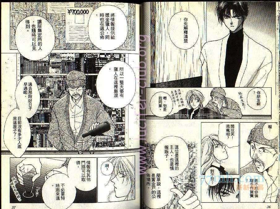 第2卷