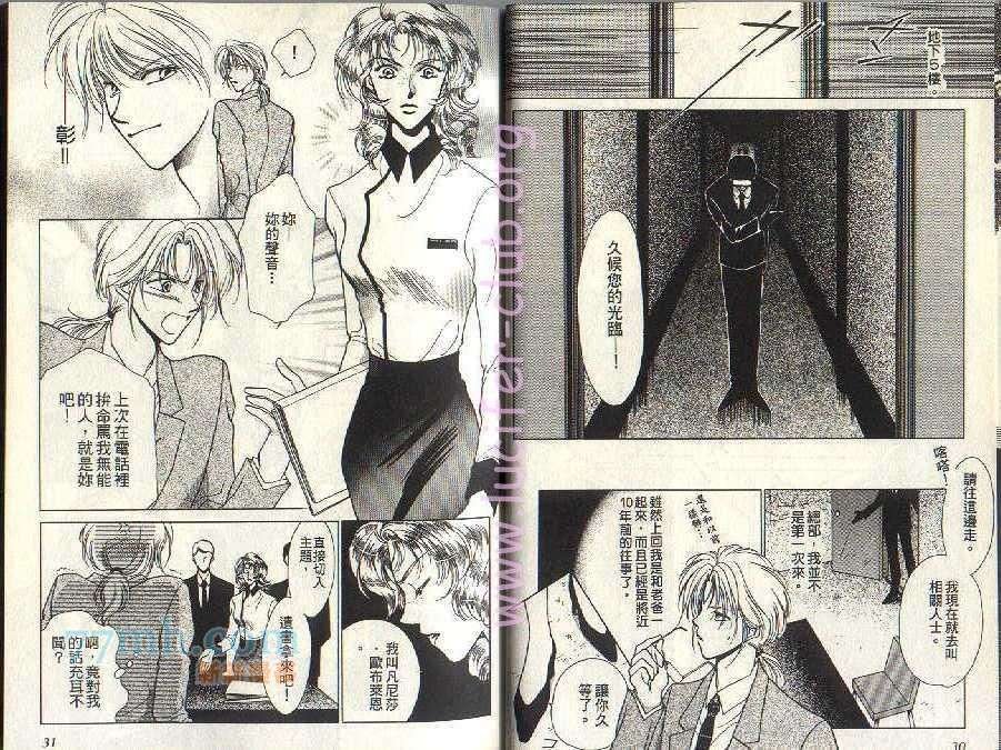 第3卷