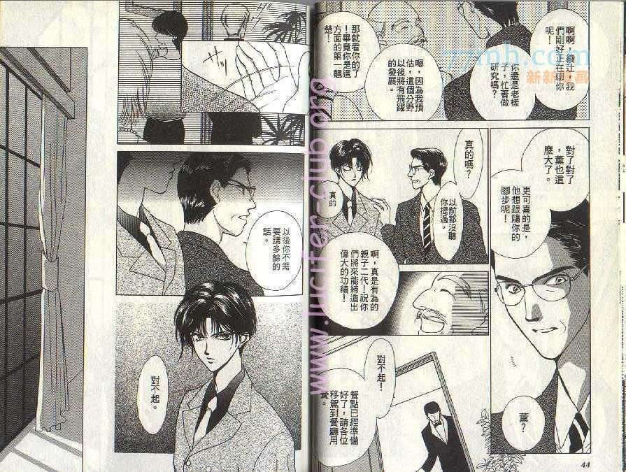 第3卷