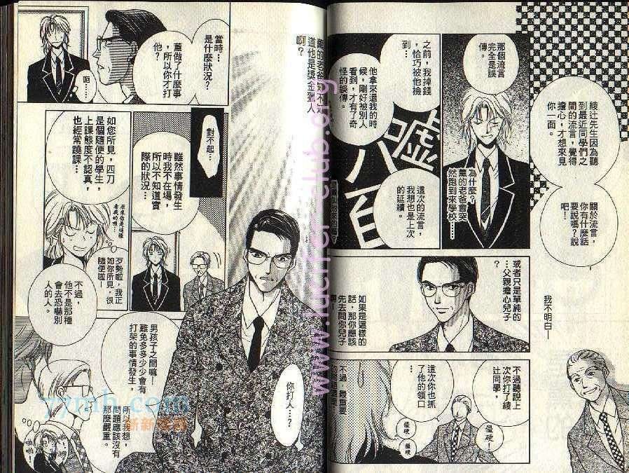 第3卷