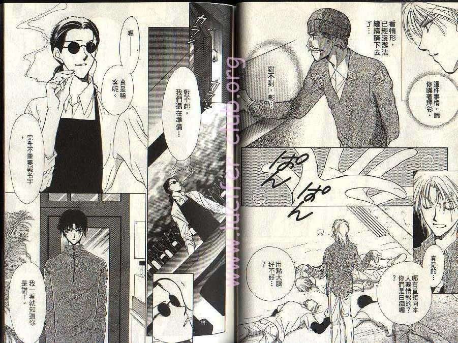 第5卷
