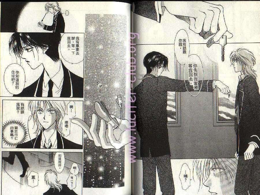 第5卷