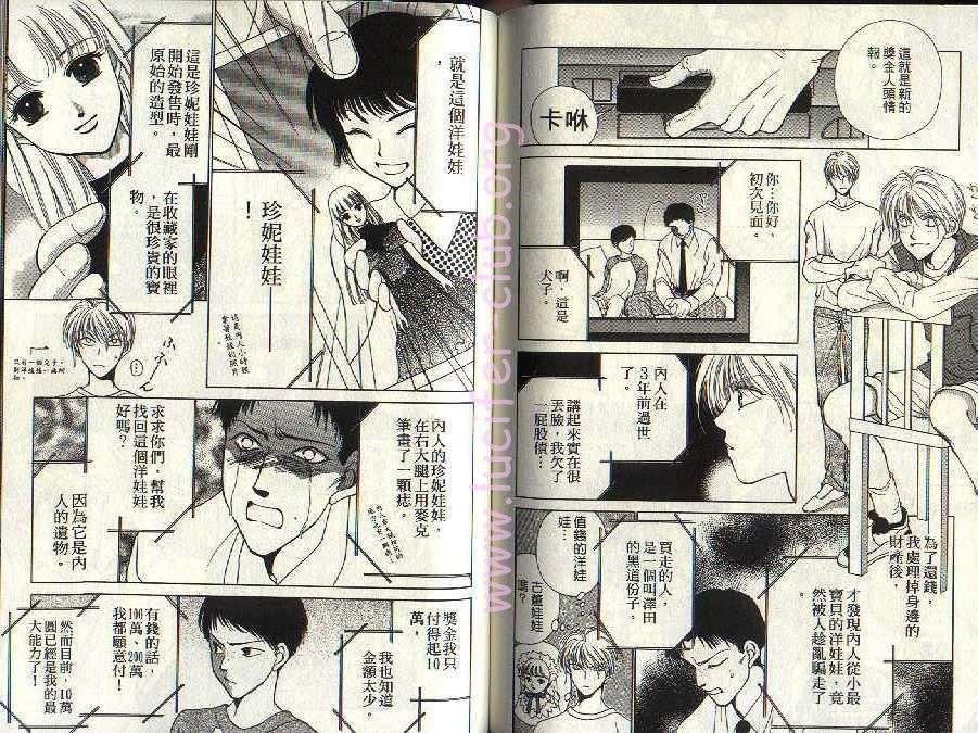 第5卷
