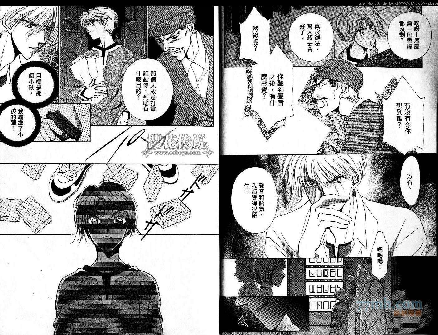 第6卷
