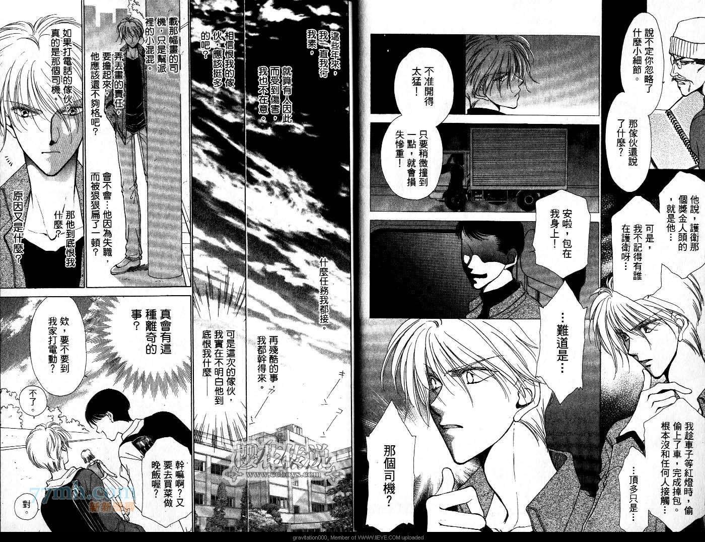 第6卷