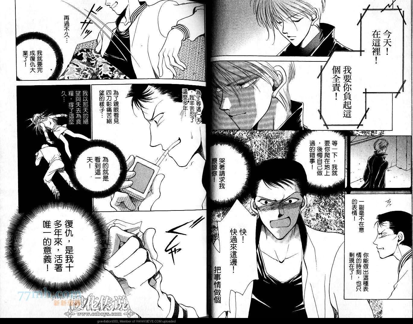 第6卷