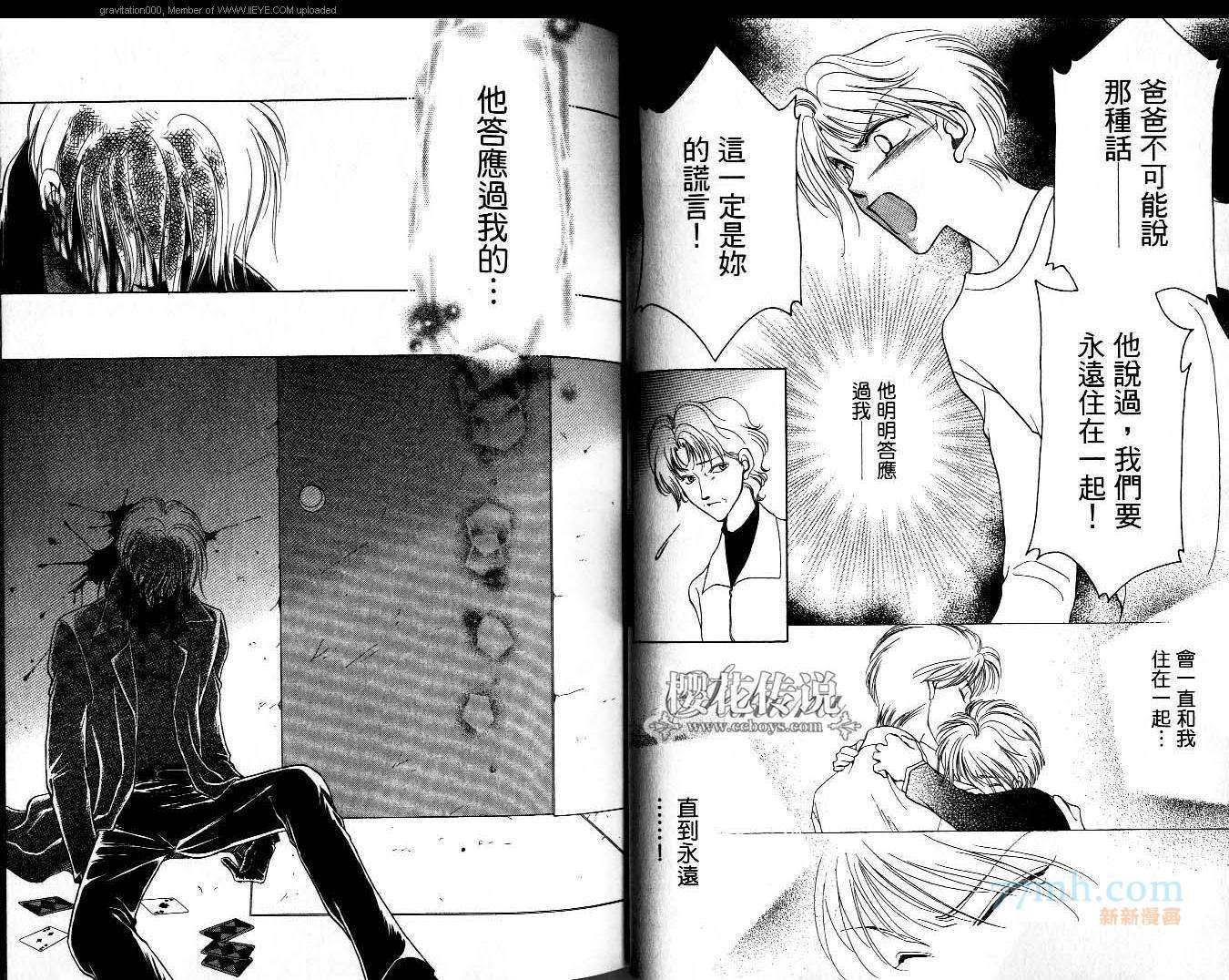 第6卷