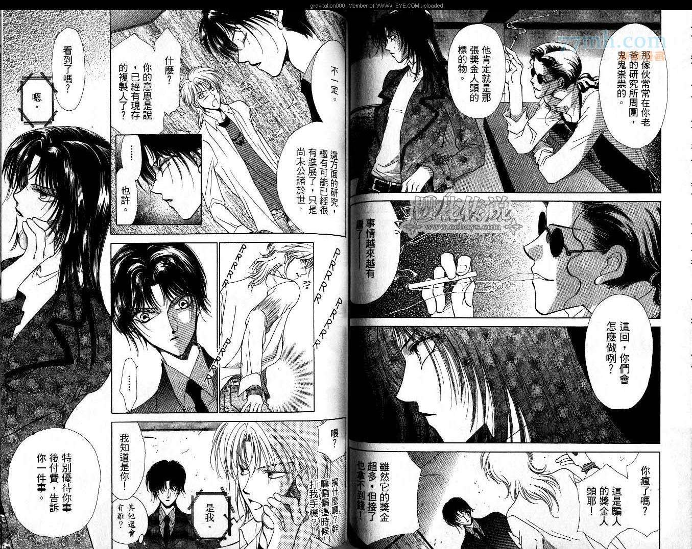 第6卷