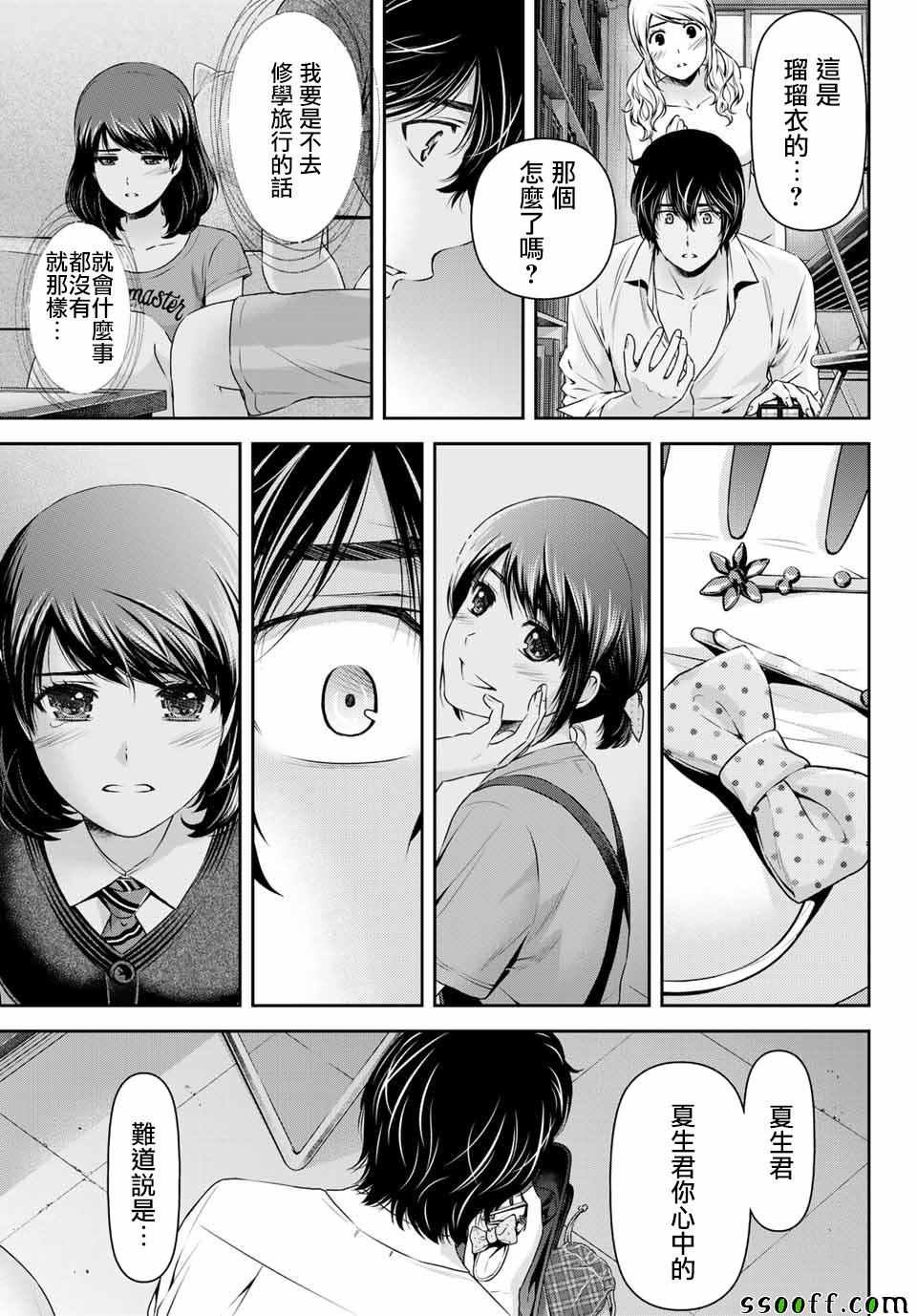 第114话