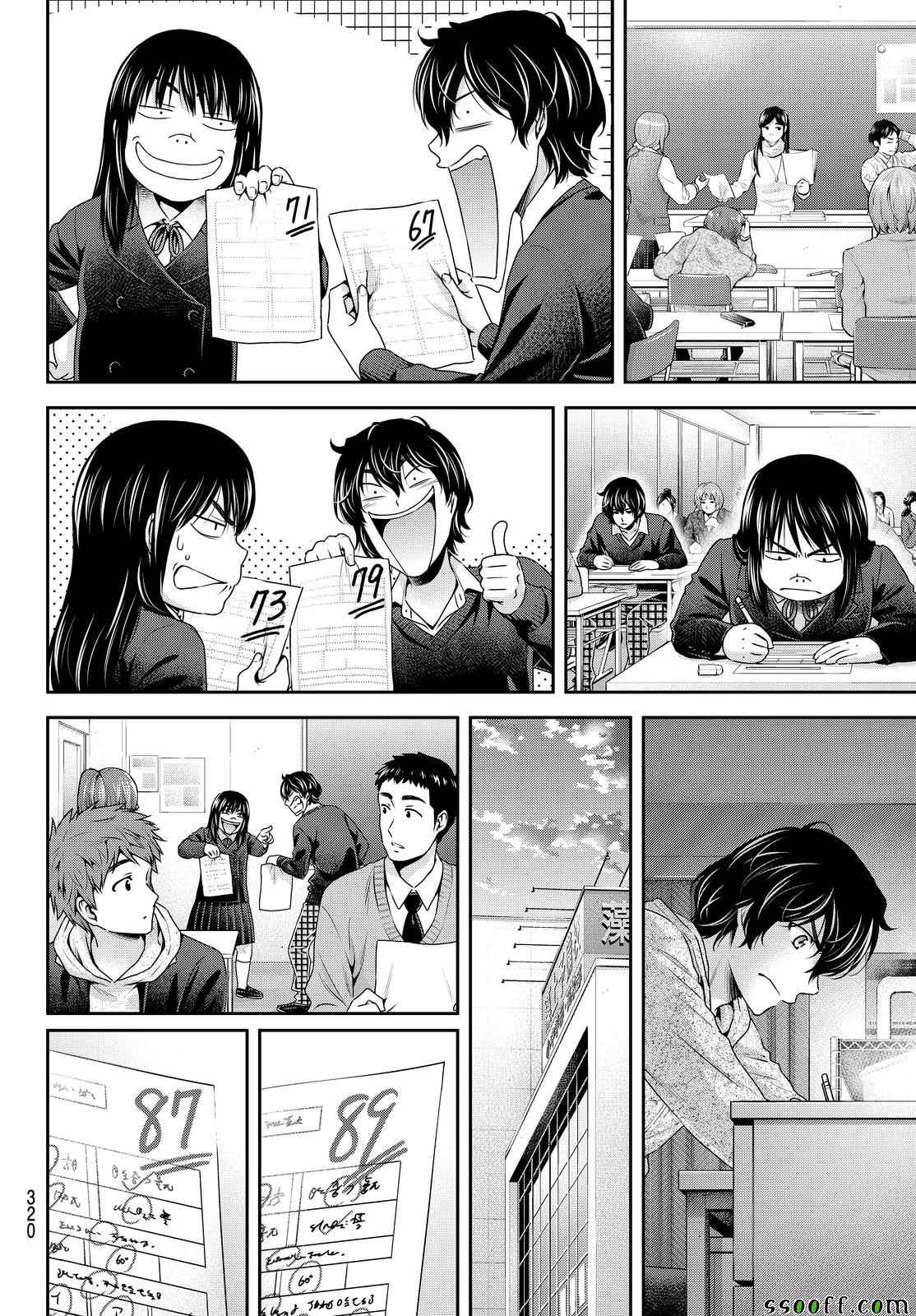 第121话