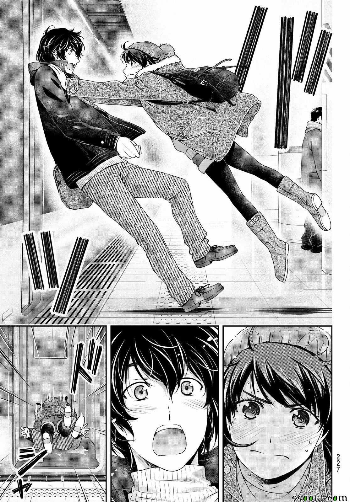 第124话