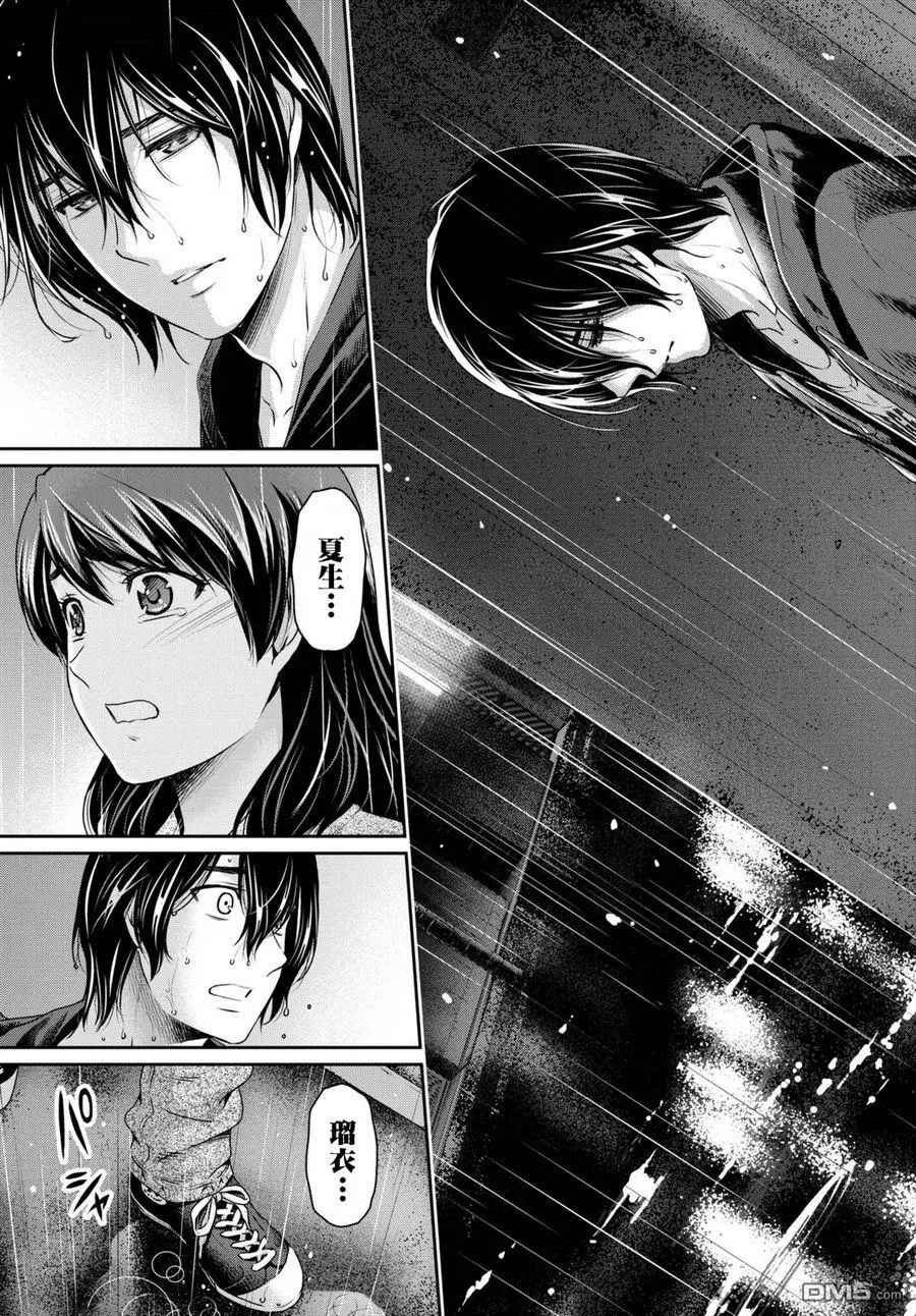第146话
