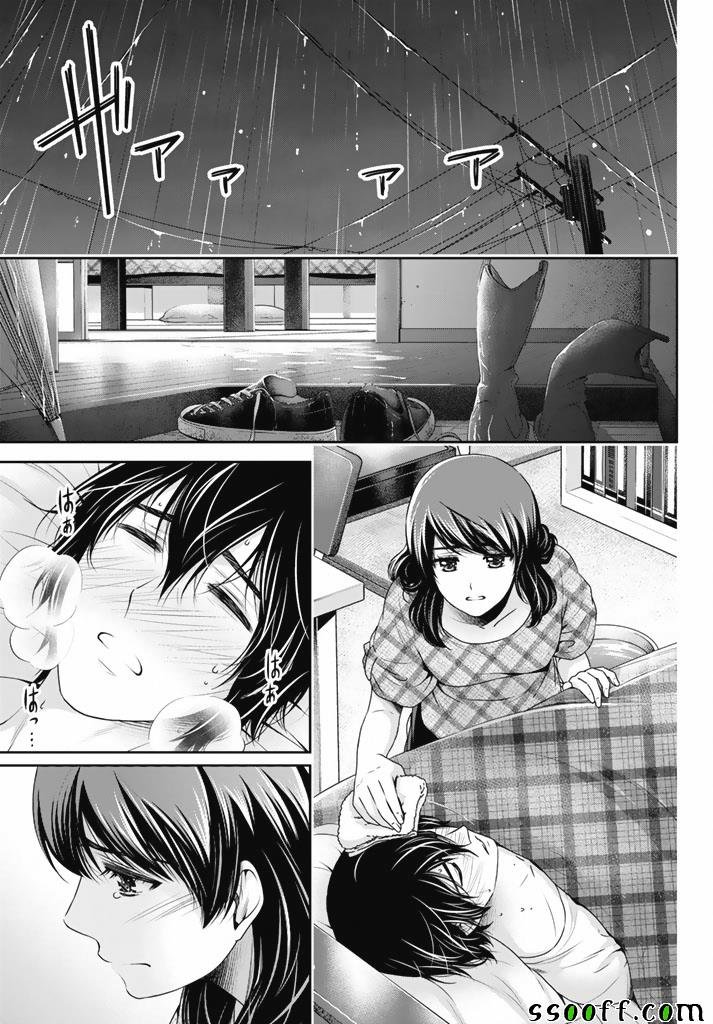 第147话