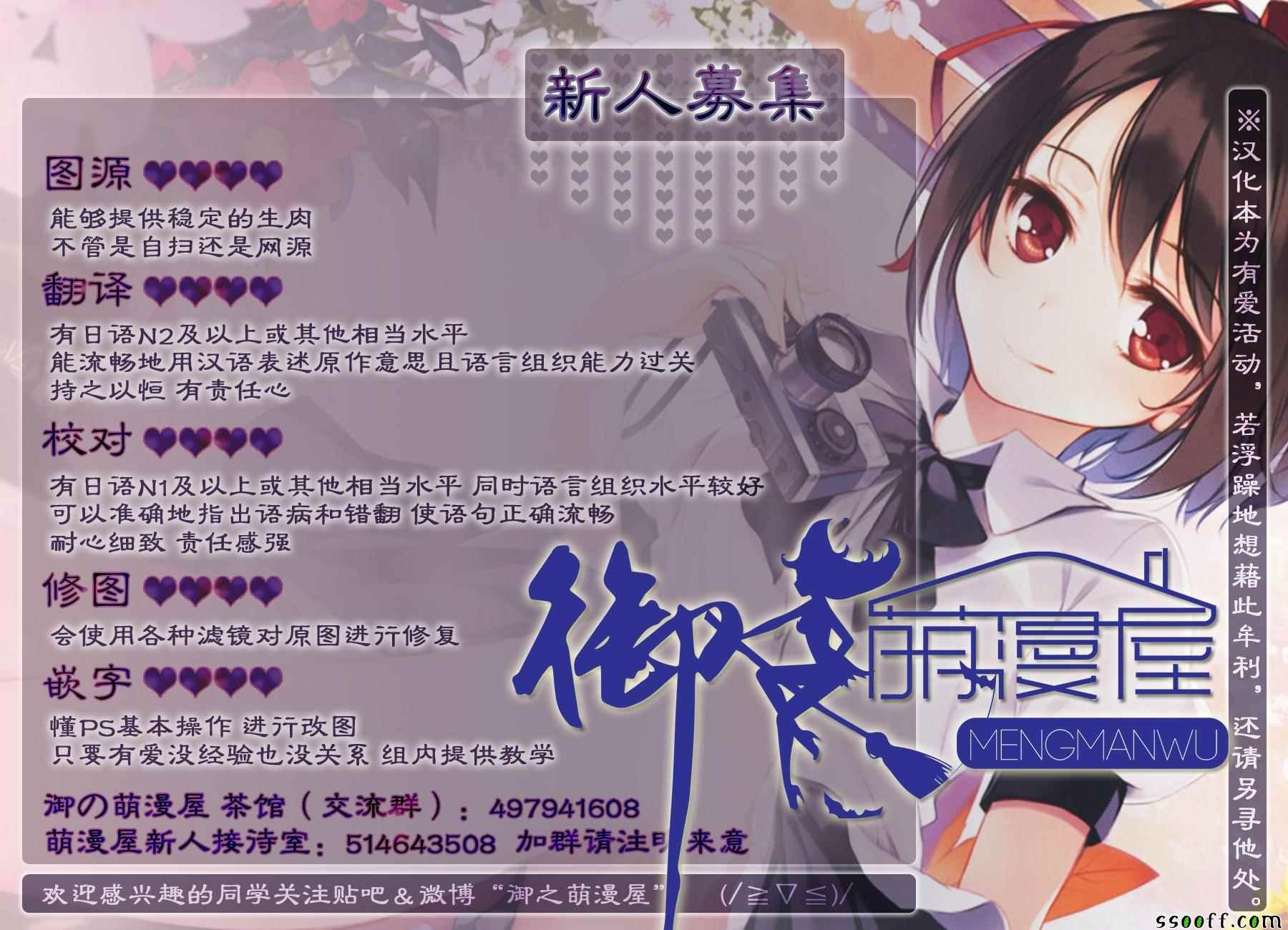 第162话