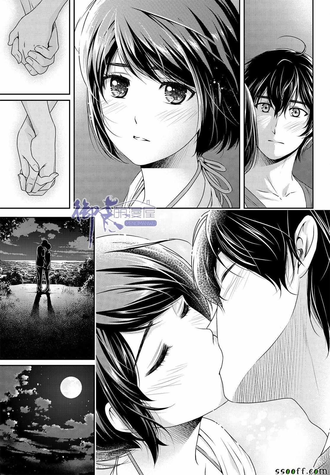 第178话