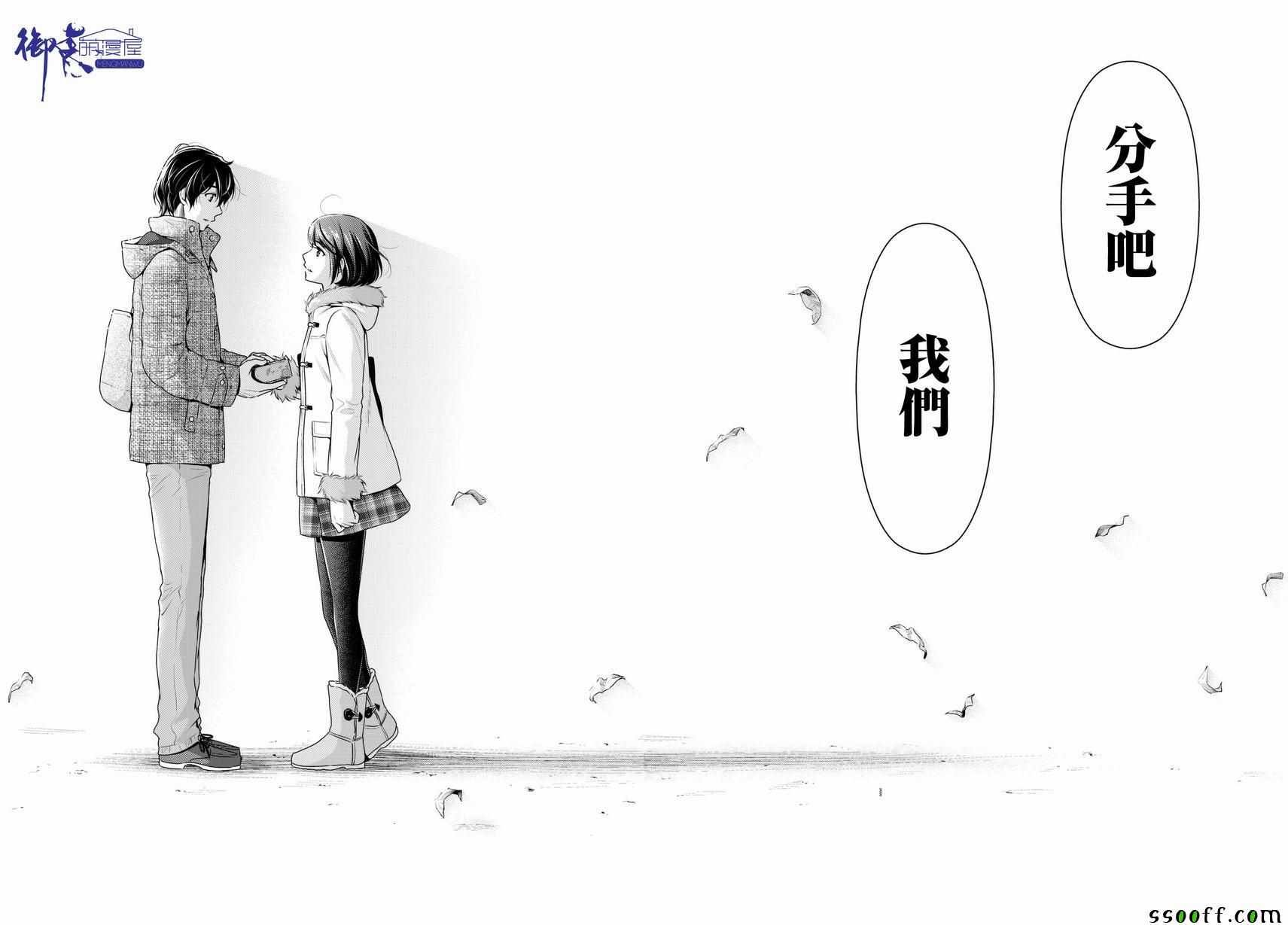 第215话