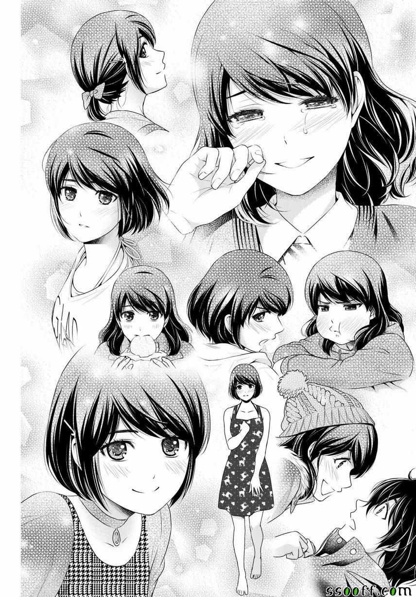 第216话