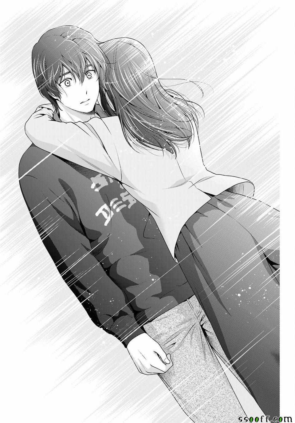第232话