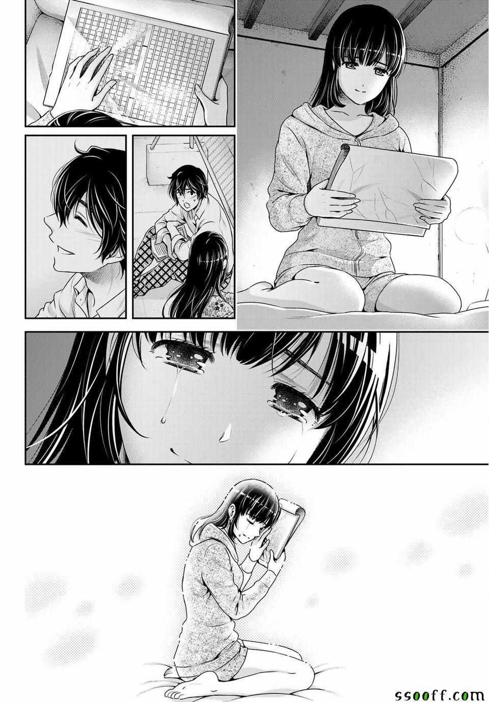 第232话