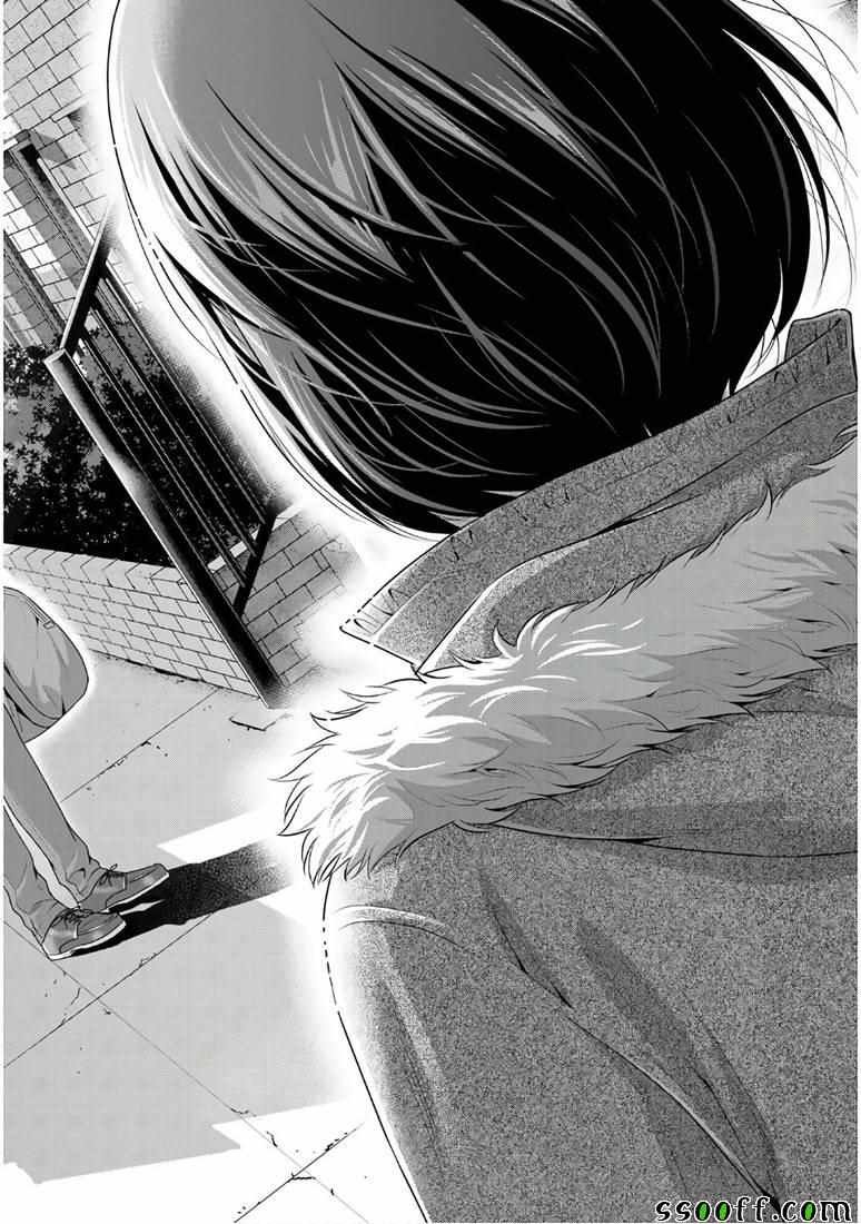 第250话