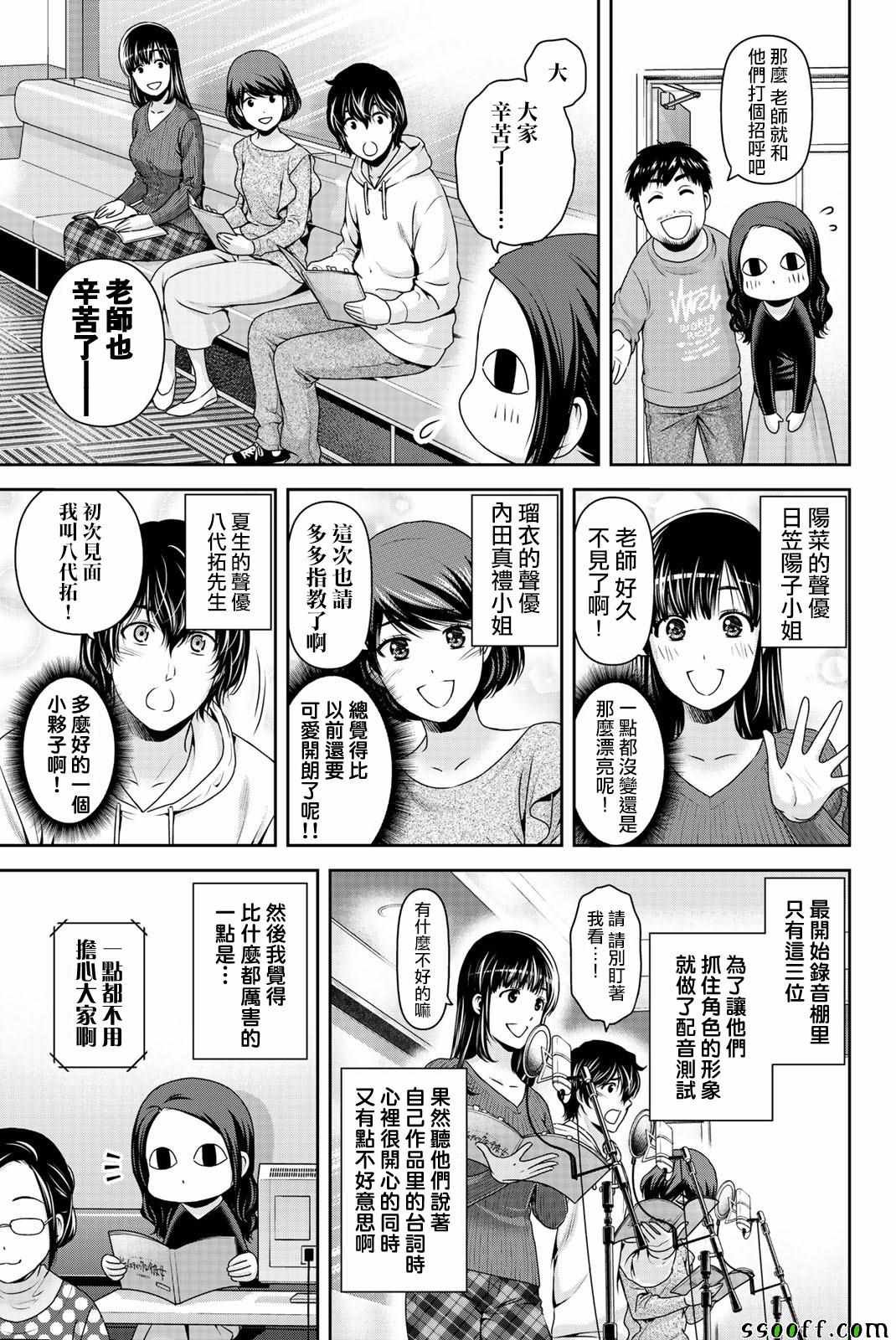 第22卷