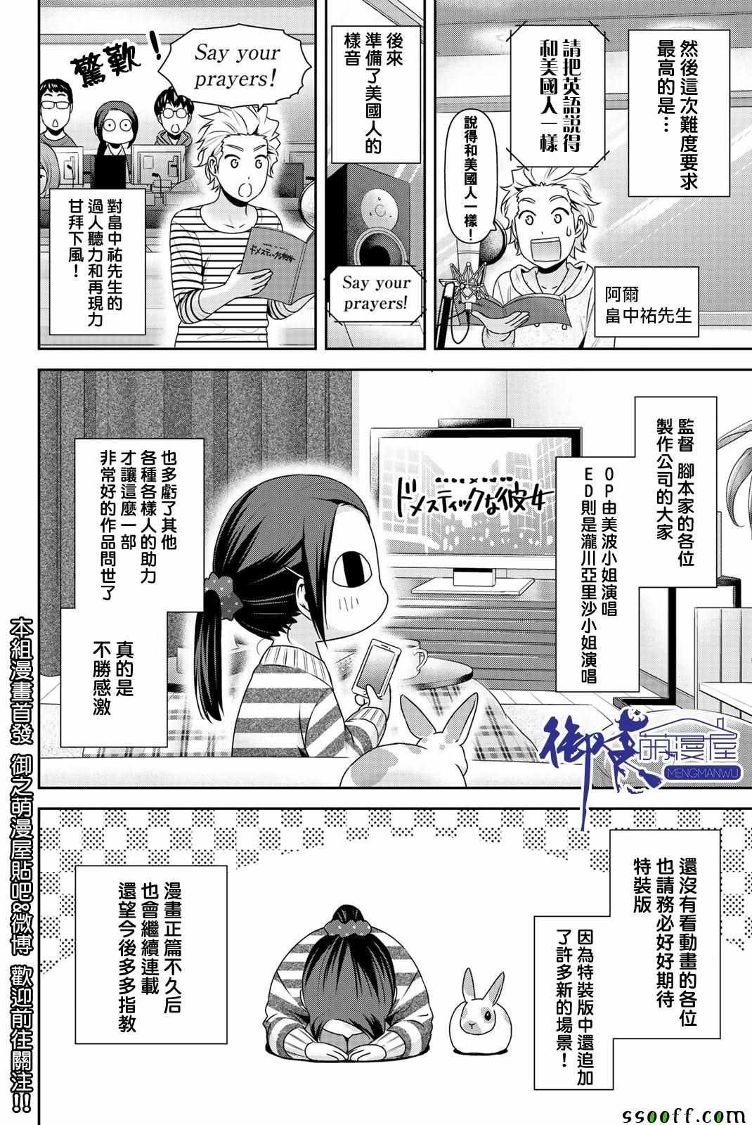 第22卷