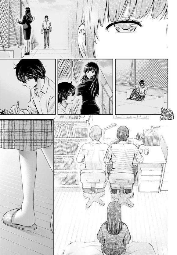 第268话