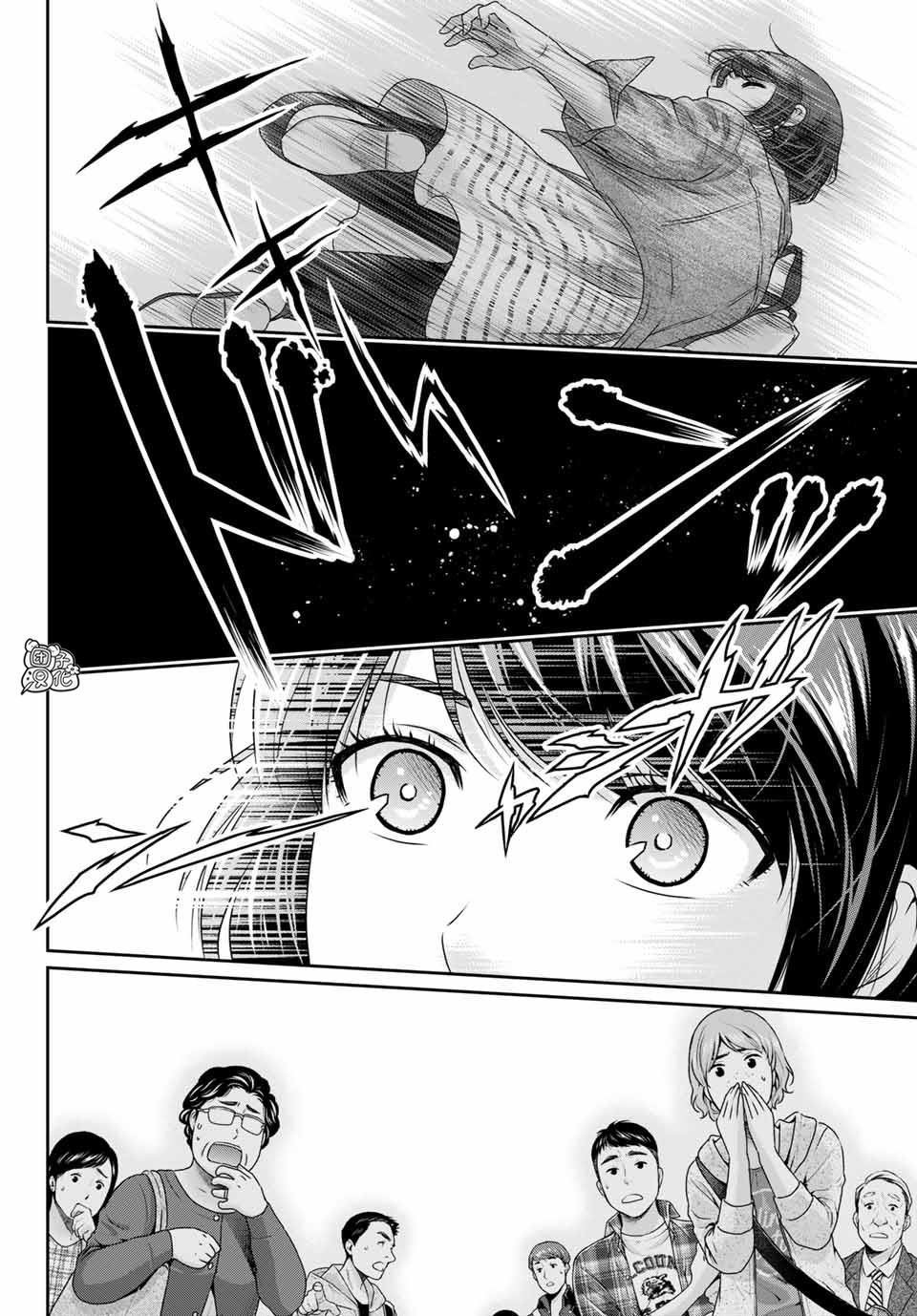 第270话 打心底