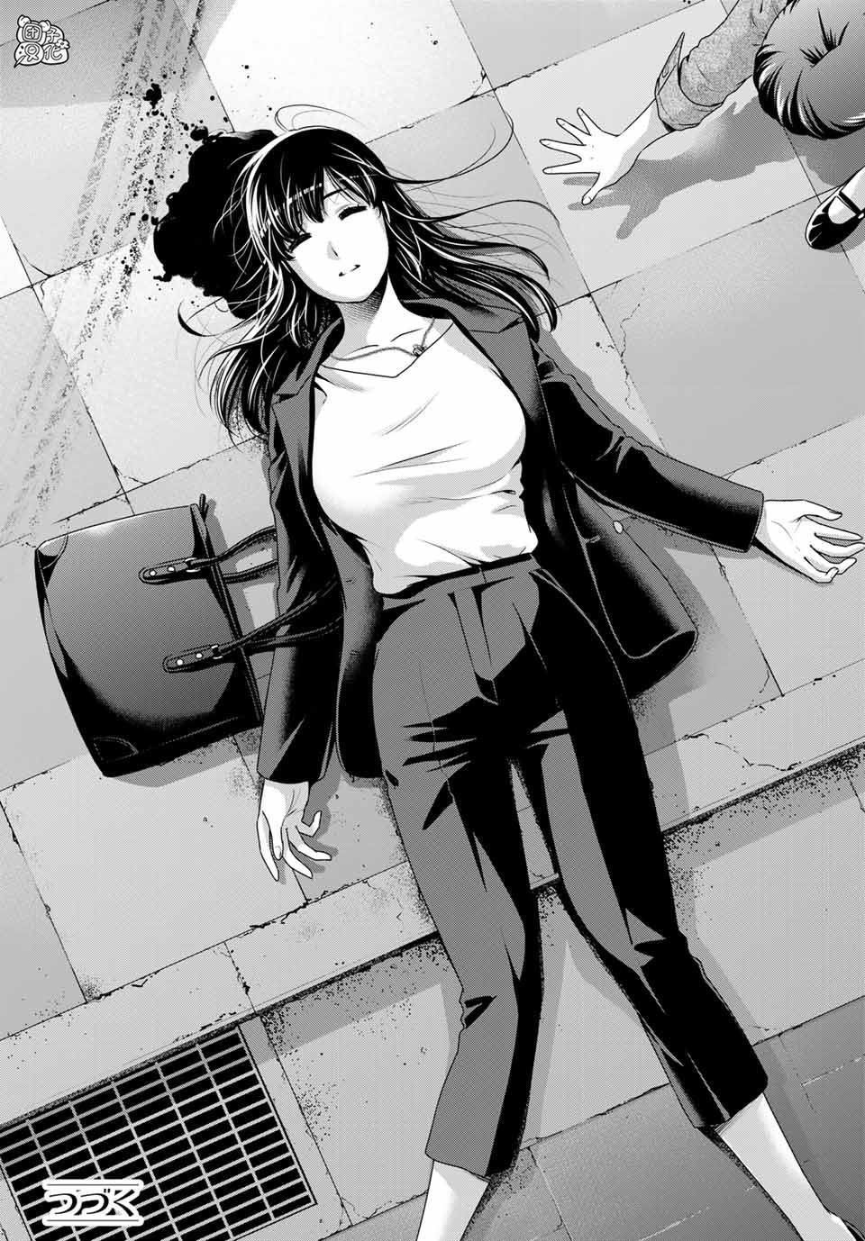 第270话 打心底
