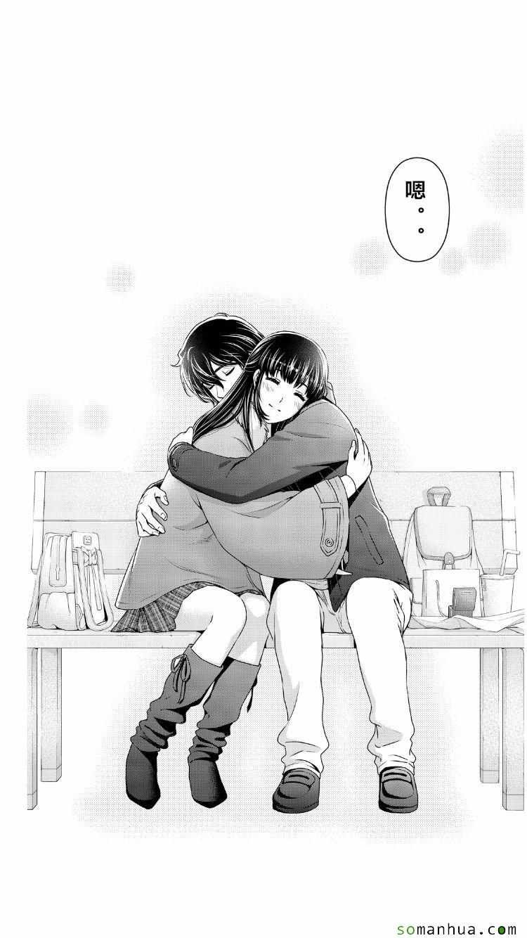 第62话