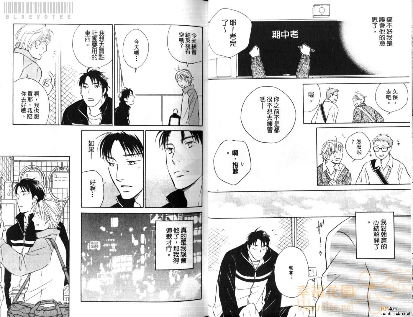 第1卷