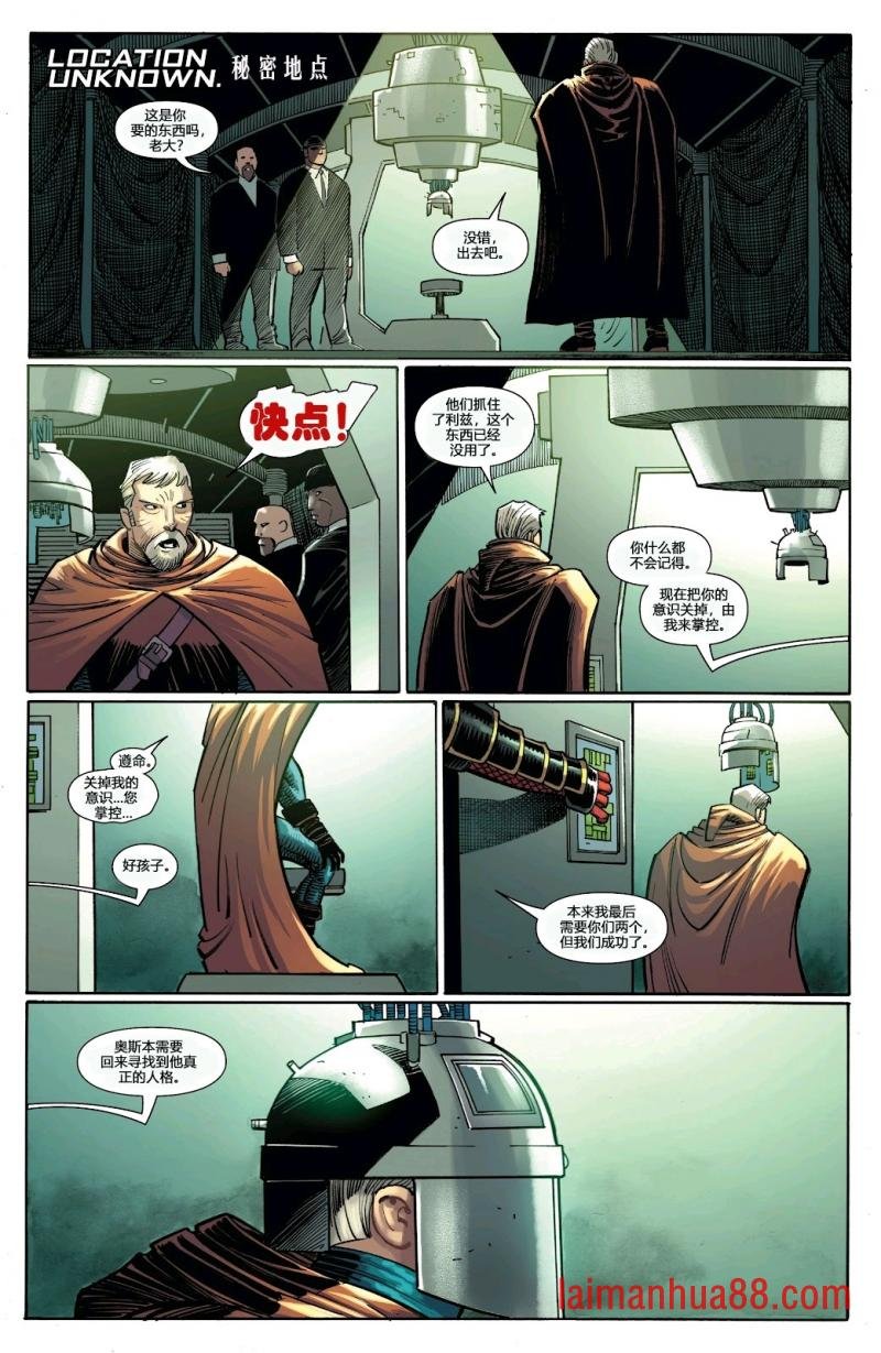 第13卷