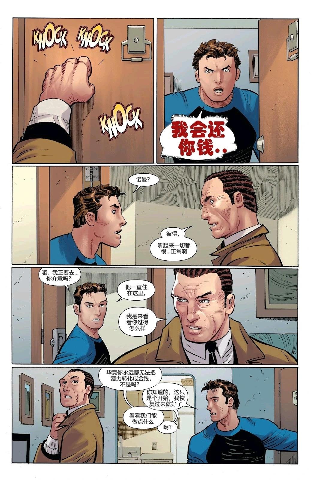 第02卷
