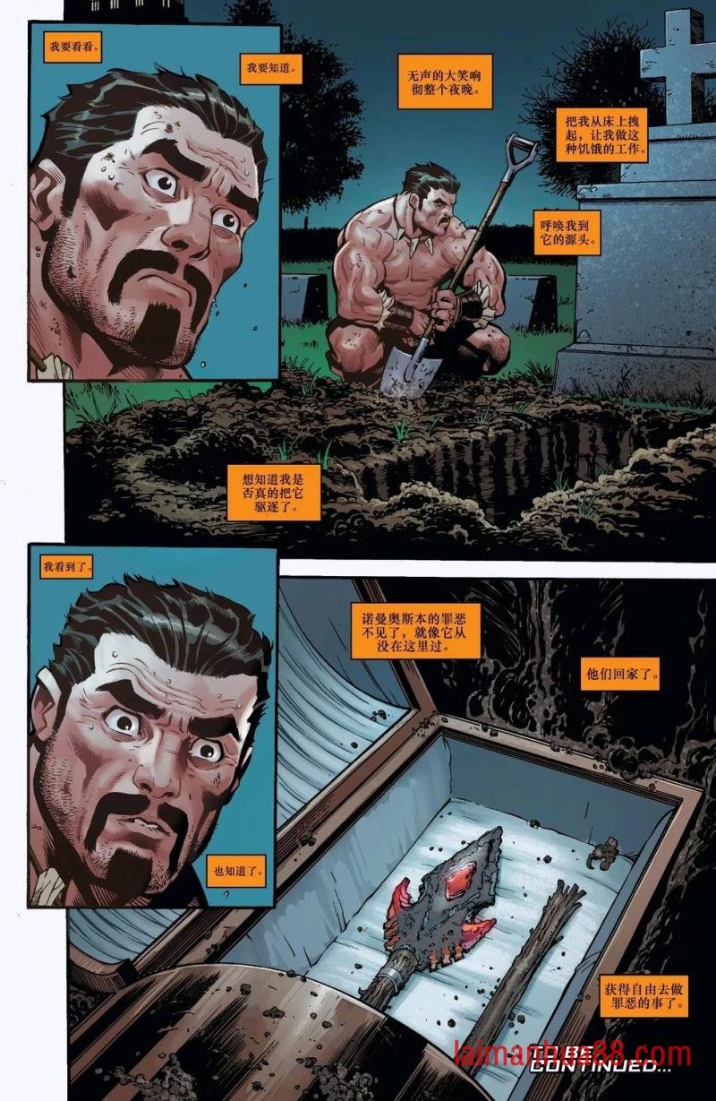 第50卷